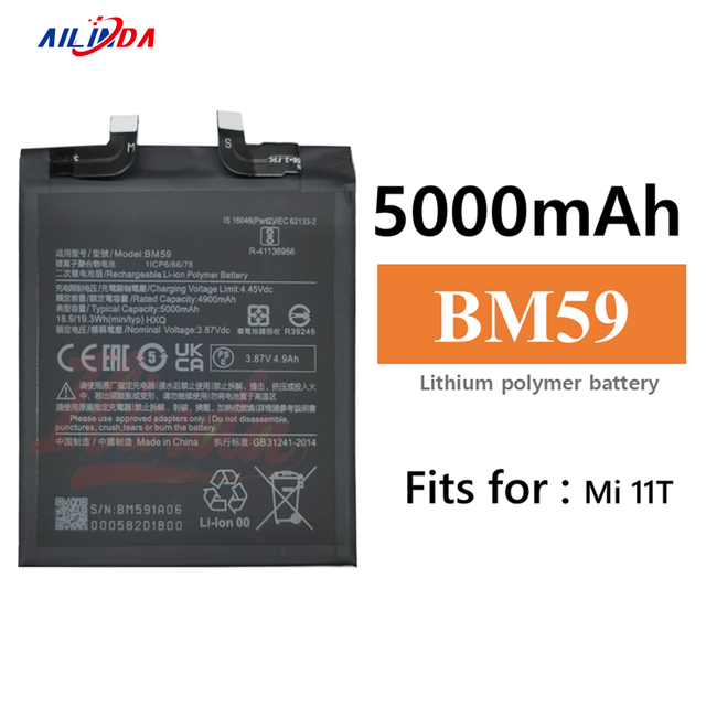 Ilinda Original Replacement Lithium-ion Polymer Battery BM59 for MI 11T 67W Fast Charging 5000mAh 3.87V