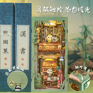 CuteBee Green Bamboo Bookstore Miniature DIY Wooden House Model With <b>Panda</b> Design For Teens And Adults Assembly <b>Toy</b> Ornament - Product Image 3