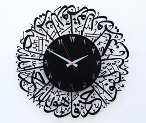 2022 Al Ikhlas伊斯兰挂钟金属挂钟斋月家居客厅装饰伊斯兰礼品伊斯兰挂钟艺术