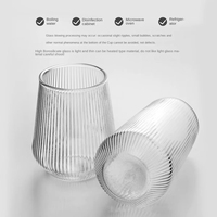 Tasses à lait en verre jetables au design classique, motif à rayures verticales, pour café, thé, jus, boissons froides, grande capacité, sans danger pour les aliments
