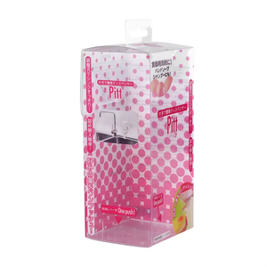 Vente en gros Boîte cadeau en plastique PET transparent Matériaux recyclés Emballage pliable givré Couleur personnalisée Taille Sérigraphie - Product Image 2