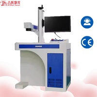 Nouvelle machine de marquage laser à fibre 2D 2.5D 3D de bureau, refroidie par air, haute sécurité, pour usage domestique, électronique, PCB, étiquettes métalliques, cartes d'identité SWT