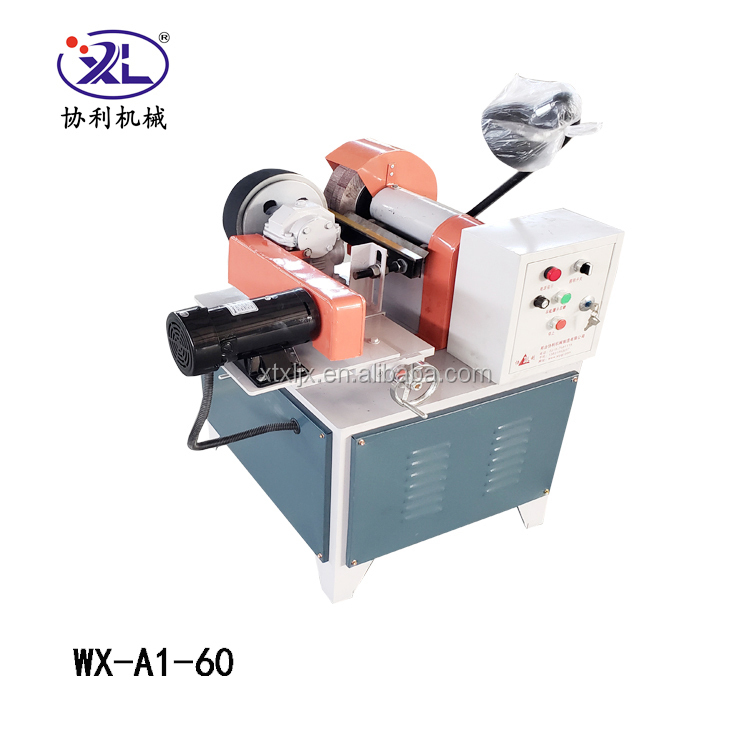 Зеркальная металлическая круглая полировальная машина для труб из нержавеющей стали