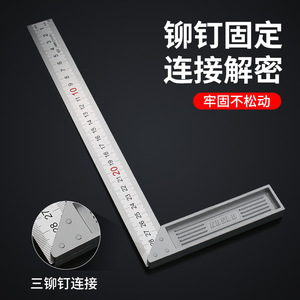 Stainless Steel Right Angle Ruler 30 50 60 Cm For Carpentry And Woodworking Measurement Tools - Product Image 3