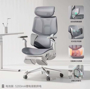 Hbada X7 Ergonomischer Bürostuhl mit Netzrücken, Aluminiumfüßen, Höhenverstellbar, Omni-Direktional, Atmungsaktiv – Jetzt im Angebot - Product Image 3