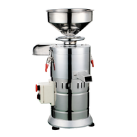 Machine automatique commerciale pour lait végétal, préparateur de lait de noix, broyeur et raffineur d'arachides, d'amandes et de soja