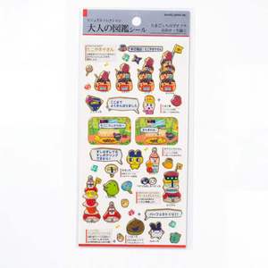 Hojas de Pegatinas Decorativas Estéticas Kawaii <span class=keywords><strong>Tamagotchi</strong></span>, Enciclopedia Visual Japonesa para Adultos, para Scrapbooking, Manualidades, Regalos - Product Image 4