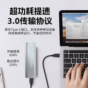 <b>NVME</b>-T5 USB3.1 <b>M.2</b> <b>SSD</b> Enclosure Portable External Hard Drive Shell For Laptop Phone Tablet - Product Image 2