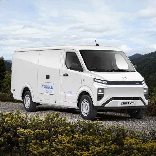 Brand New Geely Farizon V7E V6E Electric Cargo Van 48KWH 305KM Range Mini Delivery Van for Sale