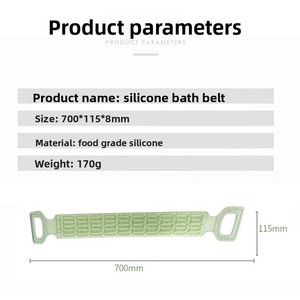 Toalla de silicona de doble cara para frotar, cinturón de ducha extendido para hombres y mujeres, doble propósito, eliminación de piel muerta y barro, forma alargada - Product Image 5