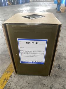 Carpeta de cera de hierba artificial para una fijación segura - Product Image 2