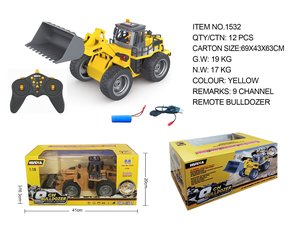 Tractor de Control Remoto Huina 1532 <span class=keywords><strong>Profesional</strong></span> de Grado Hobby, Carrocería Metálica, 9 Canales, Escala 1:18, 2.4GHz, Alta Precisión, Control por Aplicación - Product Image 4