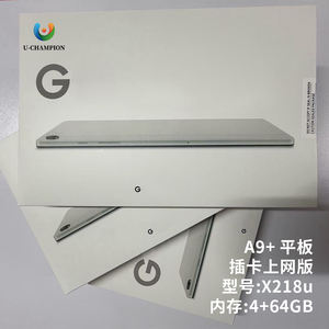 สำหรับแท็บเล็ต Tab A9+ UltraCore 5G |   หน้าจอ 11 นิ้ว ความละเอียด 1920x1200 90Hz ชิปประมวลผล Octa Core แบตเตอรี่ 7040mAh หน่วยความจำ 64GB รองรับการชาร์จเร็ว 15W - Product Image 5