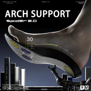 แผ่นรองพื้นรองเท้าคาร์บอนไฟเบอร์เต็มแผ่น รองรับอุ้งเท้าแบบเจลสี่จุด ระบายอากาศได้ดี สำหรับบาสเกตบอล ช่วยในการกระโดดและดังค์ - Product Image 5