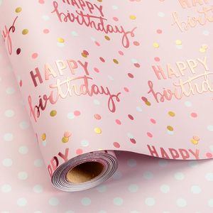 Papier cadeau d'anniversaire luxueux et personnalisable de 80 g avec divers motifs et options. Produit le plus vendu, disponible en stock. - Product Image 1