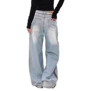 Jeans unisexe coupe droite style streetwear, design inversé, vintage, délavage bleu clair, 100% coton, coupe ample pour homme - Product Image 6