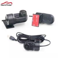 Boîte noire de voiture de navigation Android DVR 1080p haute résolution Rhythm ADAS avec matériau en alliage de zinc à double enregistrement