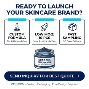 Mascarilla facial de barro del Mar Muerto para limpieza profunda, minimiza los poros, desintoxica la piel, para puntos negros y acné, marca privada OEM - Product Image 6