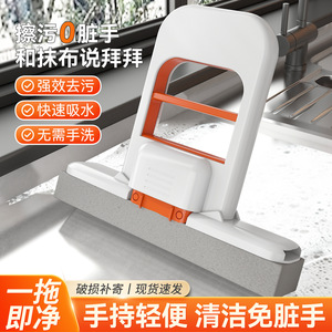 Foldable, durable, new hand-washable mini desktop mop for cleaning coffee <b>tables</b> and dining rooms. - Product Image 5