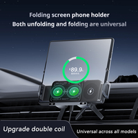 Nouveaux produits tendances : Gadgets électroniques – Support de chargeur sans fil pliable pour voiture avec rotation à 360° et anti-tremblement 15W pour iPhone
