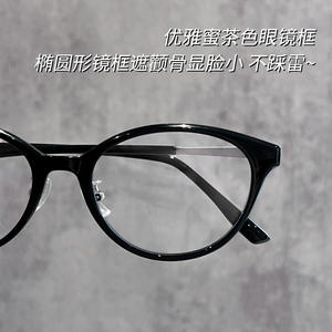Monture de lunettes ovales coréennes 210731 anti-lumière bleue, monture complète, verres PC pour femmes, lunettes de vision de près, origine Danyang - Product Image 2