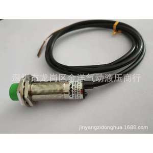 Qinhg Proximity Switch HG-LJA18M-10N1 DC6-36V เซ็นเซอร์อุปนัยโลหะ NPN เปิดตามปกติ - Product Image 4