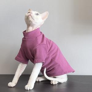 Felpa calda felpa per cuccioli di gattino abiti per animali domestici per gatti Vestiti per gatti senza peli - Product Image 1