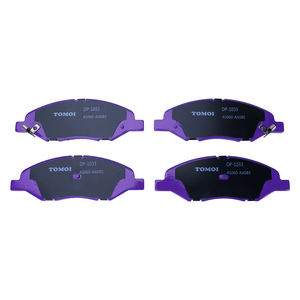 TOMOI DP-1033 ผ้าเบรคสําหรับโพลาริส <span class=keywords><strong>brembo</strong></span> <span class=keywords><strong>f50</strong></span> โคโรลลา 2010 - Product Image 2