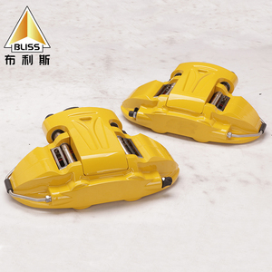 ชุดซ่อมคาลิปเปอร์เบรค4อันชุดซ่อมจานเบรกเซรามิกคาร์บอนอเนกประสงค์ - Product Image 5