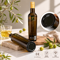 Bouteille en verre personnalisée pour huile d'olive 250ml 500ml, bouteilles d'huile ambrées foncées/noires mates pour l'emballage de l'huile d'olive avec bouchon doré, vente en gros