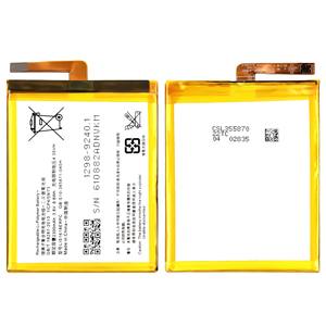 Batterie de téléphone intelligent pour LIS1618ERPC Batterie au lithium-ion pour téléphone portable Batterie rechargeable pour <span class=keywords><strong>Sony</strong></span> <span class=keywords><strong>Xperia</strong></span> <span class=keywords><strong>E5</strong></span> Li-ion <span class=keywords><strong>SONY</strong></span> XA - Product Image 1