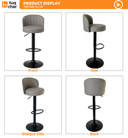 Chaises de bar réglables TUQ CHAIR, légères et luxueuses, pour salle à manger, extérieur, bar, cinéma maison, boutique, hôtel et petit-déjeuner