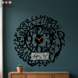 Modern Metal <b>Wall</b> <b>Clock</b> Abstract Geometric Design <b>Silent</b> Quartz Analog Irregular Shape Living Room Decor - Product Image 6