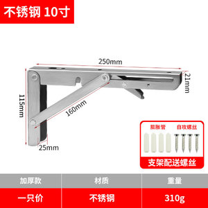 Support de planche superposable à fermeture douce pour bureau à domicile, en acier inoxydable moderne avec un design de support triangulaire unique - Product Image 4