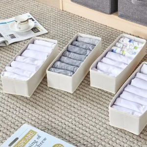 Foldable Cotton Linen Sock Storage Box Rectangular Lidless Stackable Drawer Organizer For Home <b>Wardrobe</b> Desktop Underwear - Product Image 3