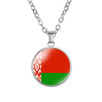 Islande Danemark Norvège Suède Finlande Serbie Croatie Roumanie Italie Espagne Portugal Royaume-Uni Pays Drapeau Collier