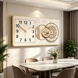 Reloj de Pared Decorativo de Cuarzo Islámico Moderno, Reloj Rectangular Enmarcado de Estilo Musulmán Antiguo para Sala de Estar - Product Image 2