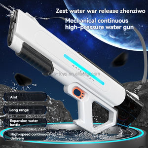 Электрический водяной пистолет с подсветкой, автоматические Водяные Пистолеты, мощные летние наружные игрушки для детей - Product Image 2