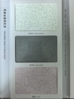Primaire et Scellant Époxy Sans Solvant pour Revêtements de Sol en Sable Coloré, Tuiles Métalliques et Surfaces en Béton – Couche de Base