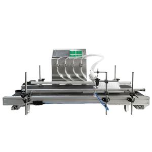 เครื่องบรรจุอัตโนมัติแบบตั้งโต๊ะ ใช้ปั๊มแม่เหล็ก CNC สำหรับลิปกลอส แชมพู สบู่ ผลิตภัณฑ์แอลกอฮอล์ น้ำส้ม น้ำยาบ้วนปาก - Product Image 1