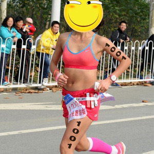 Tatuaggi Temporanei Personalizzati Impermeabili con Numeri di Gara Sportivi - Product Image 3