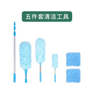 Plumero de microfibra con mango de acero inoxidable y gancho de plástico, plumero de limpieza extensible de microfibra <span class=keywords><strong>para</strong></span> el hogar - Product Image 5