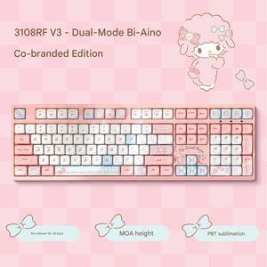 คีย์บอร์ดแบบกลไก <span class=keywords><strong>Akko</strong></span> 3108 V3/RF หลายรุ่น พร้อมคีย์แคป Glacier/Cherry Blossom คีย์บอร์ดแบบปรับแต่งได้ สำหรับสาวๆ ใช้ในออฟฟิศ - Product Image 6