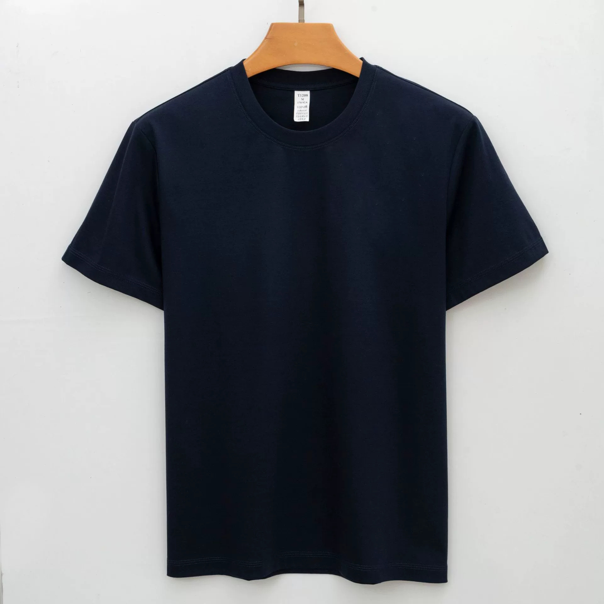 Blu scuro