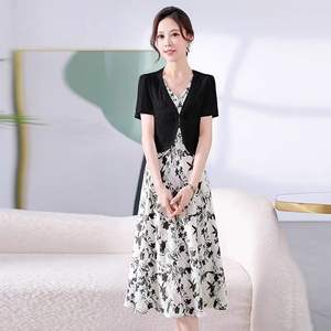 2025 été élégant TwoPiece robe décontracté ALine avec manches bouffantes taille naturelle pour adultes - Product Image 1