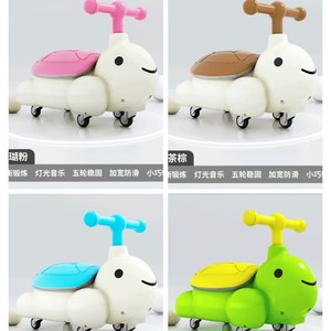 Children Twist Car 1-5 Years Anti-Tip With Universal Wheels Ride On Toy For Kids - Product Image 5