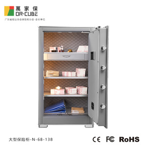 ตู้เซฟหนังรุ่น N68 สูง 680 มม. พร้อมระบบล็อคอิเล็กทรอนิกส์แบบผสมผสาน สำหรับใช้ในบ้านและสำนักงาน - Product Image 5