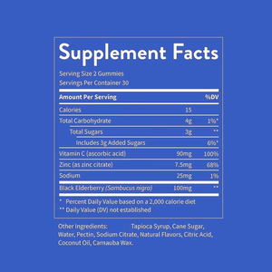 Gran oferta, gomitas 3 en 1 de apoyo inmunológico, C gomitas con vitamina de saúco, delicioso sabor a bayas, fortalece las defensas diarias - Product Image 6