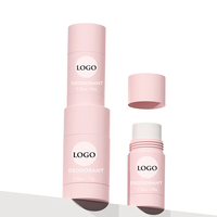 Contenant de déodorant en PE personnalisé de 1 oz, 30 g, 50 g, 75 g, blanc, 30 ml, emballage cosmétique pour lotion à visser