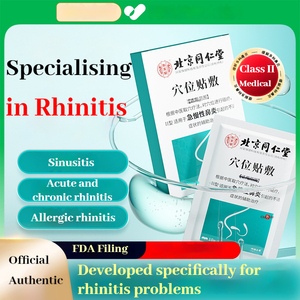 Puntos de acupresión para rinitis Goteo nasal Parche de moco nasal Sinusitis Tratamiento de rinitis alérgica Tiras nasales bloqueadas para la nariz - Product Image 2